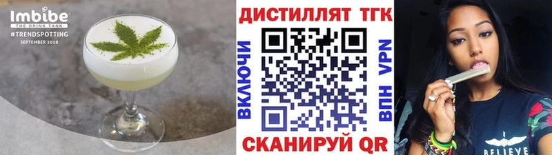 Cannafood марихуана  Купить  Сурск 