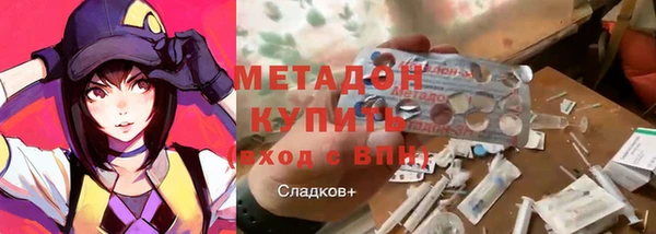 ешки Богородицк