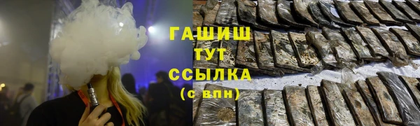 ешки Богородицк