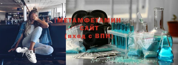 ешки Богородицк