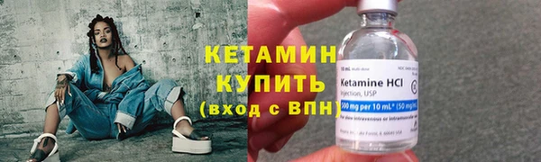 таблы Богданович