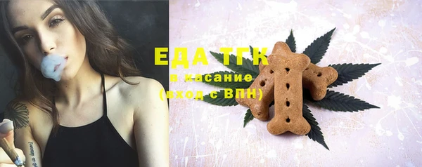 таблы Богданович