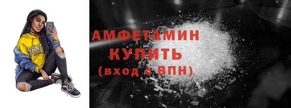 таблы Богданович