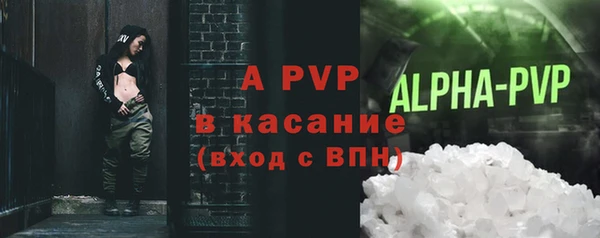 таблы Богданович