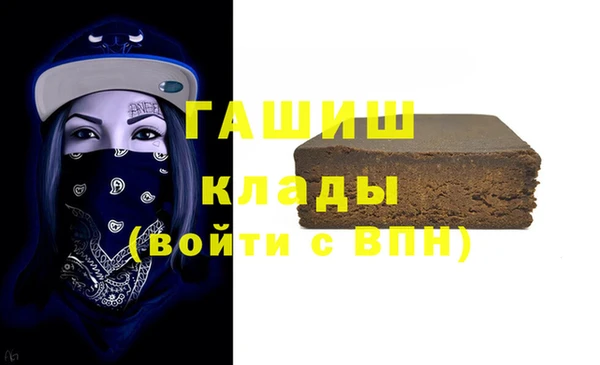 ешки Богородицк