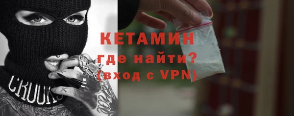 таблы Богданович