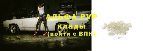 ешки Богородицк