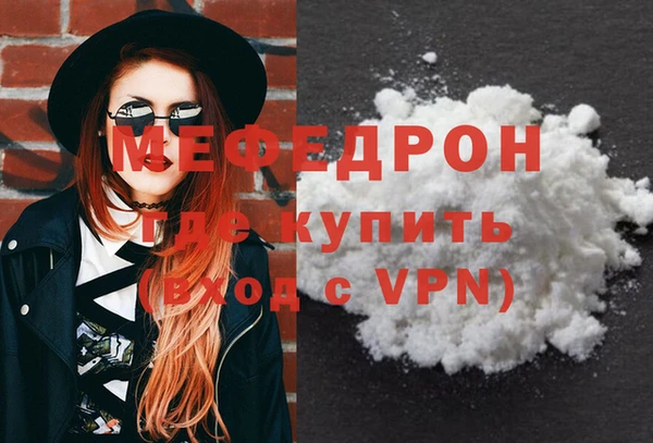 таблы Богданович