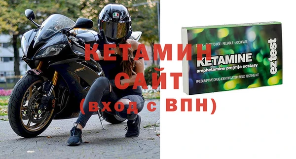 таблы Богданович