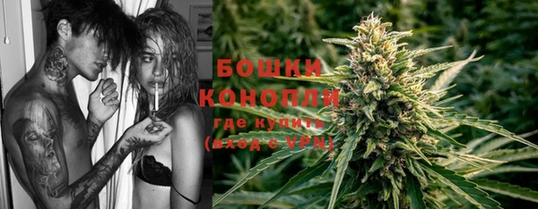 мяу мяу мука Богородск
