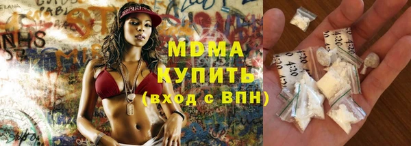 таблы Богданович