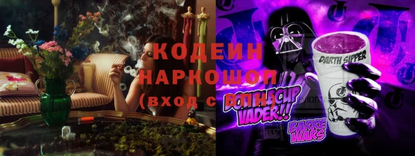 ешки Богородицк