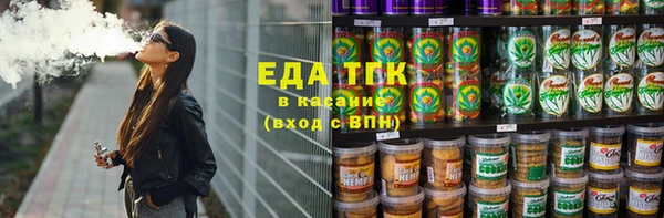 таблы Богданович