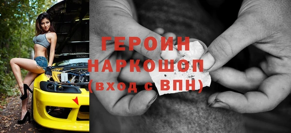 ешки Богородицк