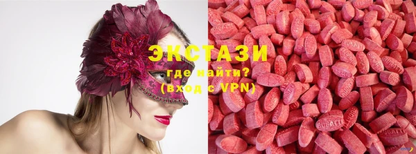 ешки Богородицк