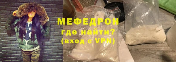 ешки Богородицк