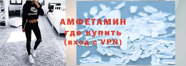 таблы Богданович