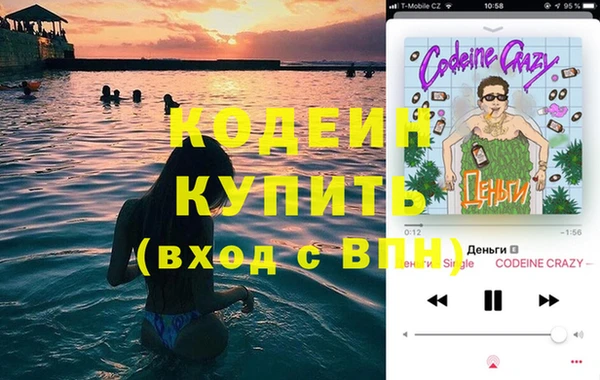 ешки Богородицк